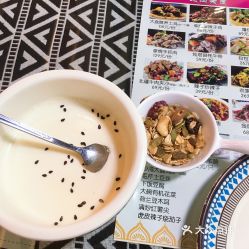 清真 阿恰新疆菜 金水路店 的自釀果仁酸奶好不好吃 用戶評價口味怎么樣 鄭州美食自釀果仁酸奶實(shí)拍圖片 大眾點(diǎn)評