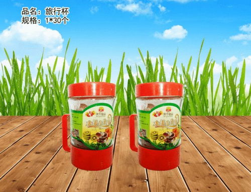 濟南幫扶臨夏 走進臨夏州企業(yè) 臨夏市榮華清真食品有限責任公司