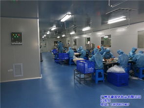 康盈化妝品 圖 祛斑霜代加工廠實惠 祛斑霜代加工廠