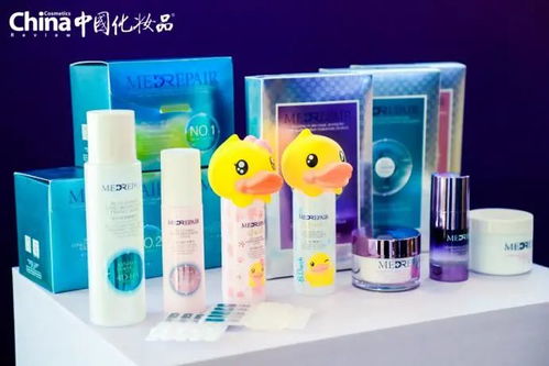 華熙生物攜核心產品系列亮相2020中國化妝品行業影響力榮耀盛典