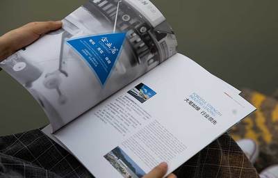 企業(yè)產(chǎn)品營(yíng)銷(xiāo)策劃的關(guān)鍵要素與注意事項(xiàng)