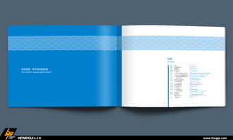 廣州畫(huà)冊(cè)設(shè)計(jì)與印刷 以和為貴，策劃卓越品牌形象